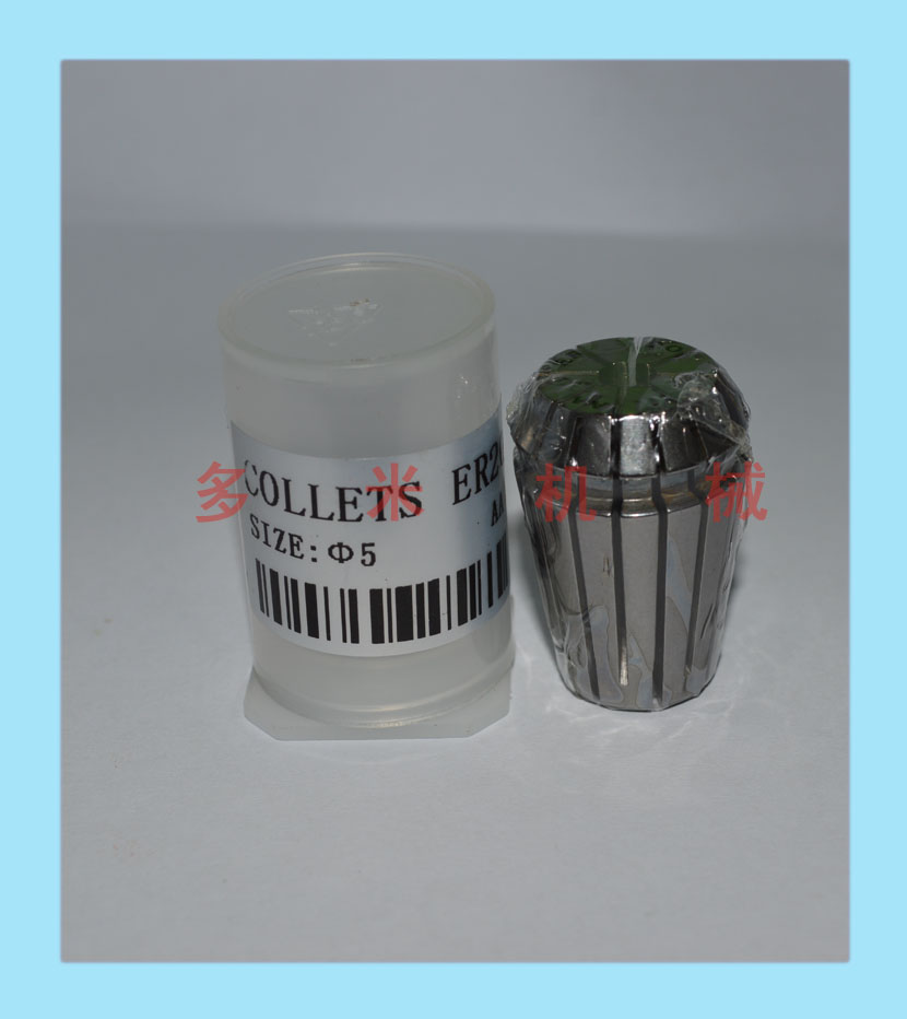 鉆床雕刻機芯夾頭，CNC彈性嗦嘴規格可選