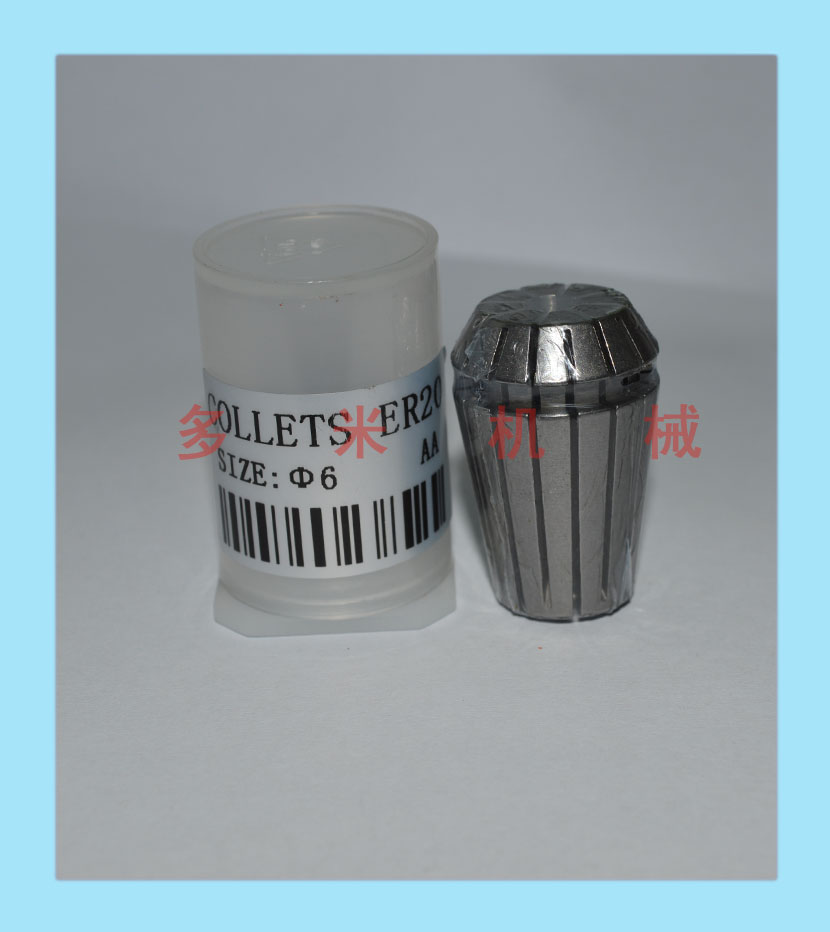 鉆床雕刻機芯夾頭，CNC彈性嗦嘴規格可選